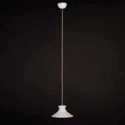 Подвесной светильник Abrasax CL.7002-1CREAM/S