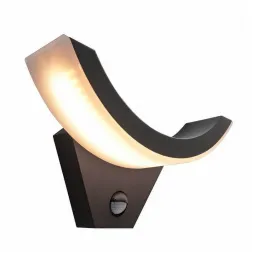 Уличный настенный светильник Deko-Light Oliv 730398