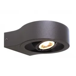 Уличный настенный светильник Deko-Light Swive 730405