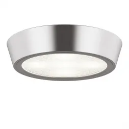 Потолочный светодиодный светильник Lightstar Urbano 214992