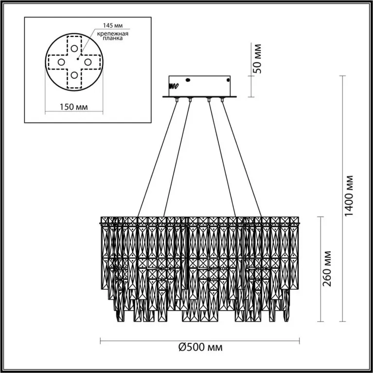 Подвесная люстра Odeon Light ROLTA 5074/8 в Нижнем Новгороде
