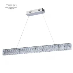 Подвесной светодиодный светильник Chiaro Гослар 498012801