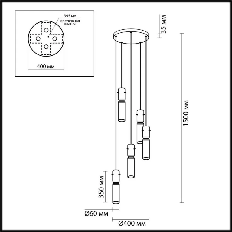 Подвесная люстра Odeon Light SCROW 5058/25LB в Нижнем Новгороде