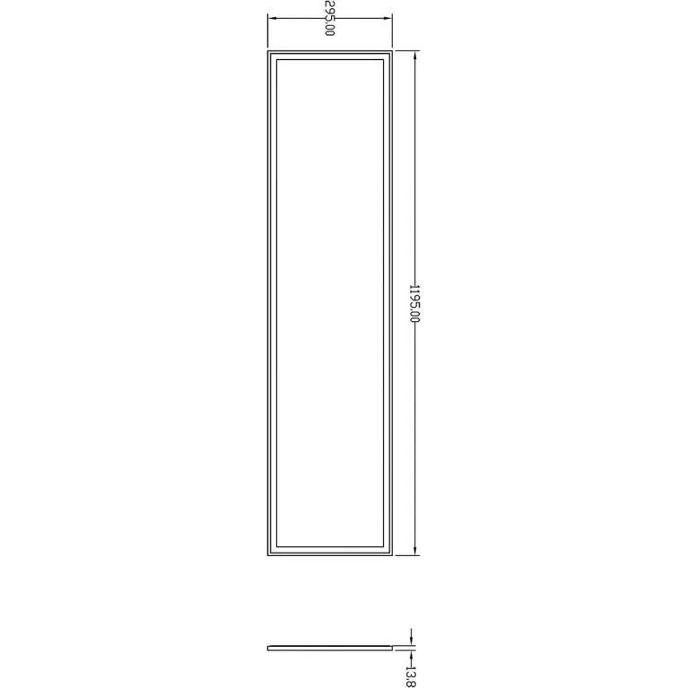Подвесной светодиодный светильник Deko-Light LED Panel Office CCT 342162 в Нижнем Новгороде