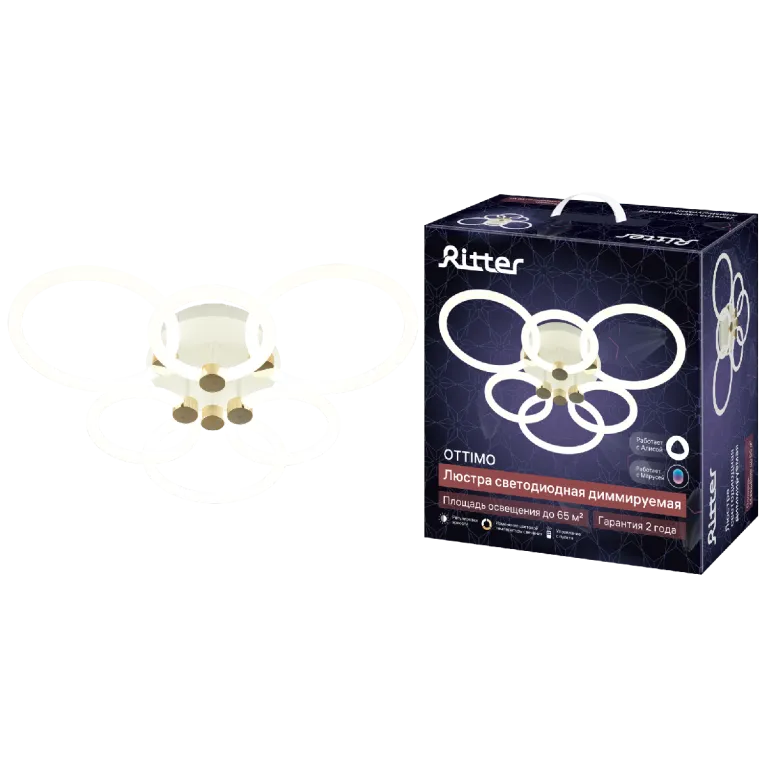 Потолочная люстра Ritter Ottimo 51613 6 в Нижнем Новгороде