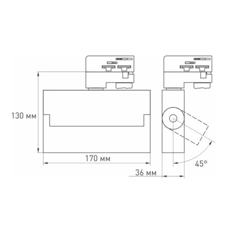 Трековый светодиодный светильник Arlight LGD-Loft-Track-4TR-S170-10W Day4000 034497 в Нижнем Новгороде