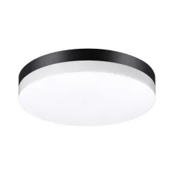 Уличный светодиодный светильник Novotech Opal 358886