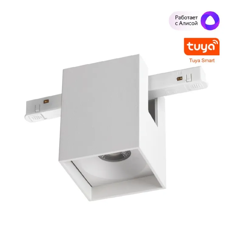 Трековый низковольтный светильник Novotech Shino Flum 359518 в Нижнем Новгороде