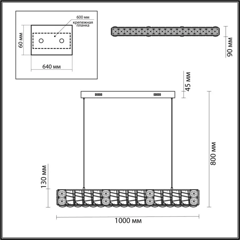 Подвесная люстра Odeon Light VERSION 5071/40L в Нижнем Новгороде