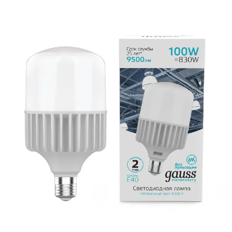 Лампа светодиодная Gauss E40 100W 4000K матовая 63420 в Нижнем Новгороде