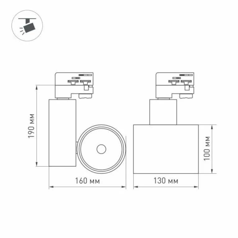 Трековый светодиодный светильник Arlight LGD-Shop-4TR-R100-40W Warm3000 036108 в Нижнем Новгороде