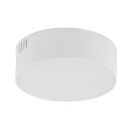 Накладной светильник Nowodvorski Lid Round Led White 10411
