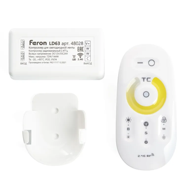 Контроллер для светодиодной ленты Feron LD61 48028 в Нижнем Новгороде