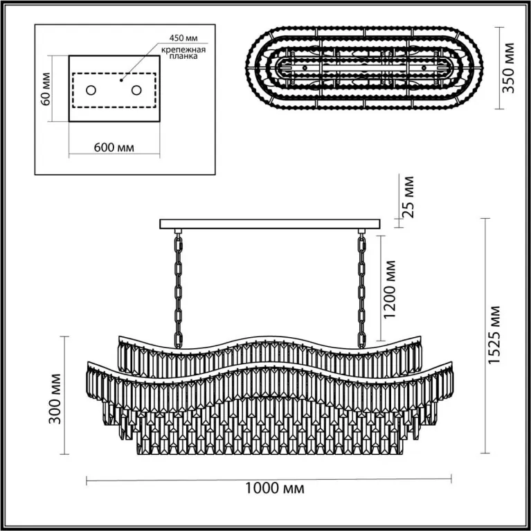 Подвесная люстра Odeon Light WAYTA 5073/15 в Нижнем Новгороде