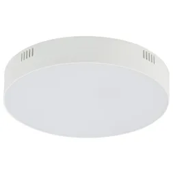 Накладной светильник Nowodvorski Lid Round Led White 10413