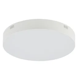 Накладной светильник Nowodvorski Lid Round Led White 10405