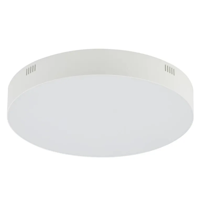 Накладной светильник Nowodvorski Lid Round Led White 10405 в Нижнем Новгороде