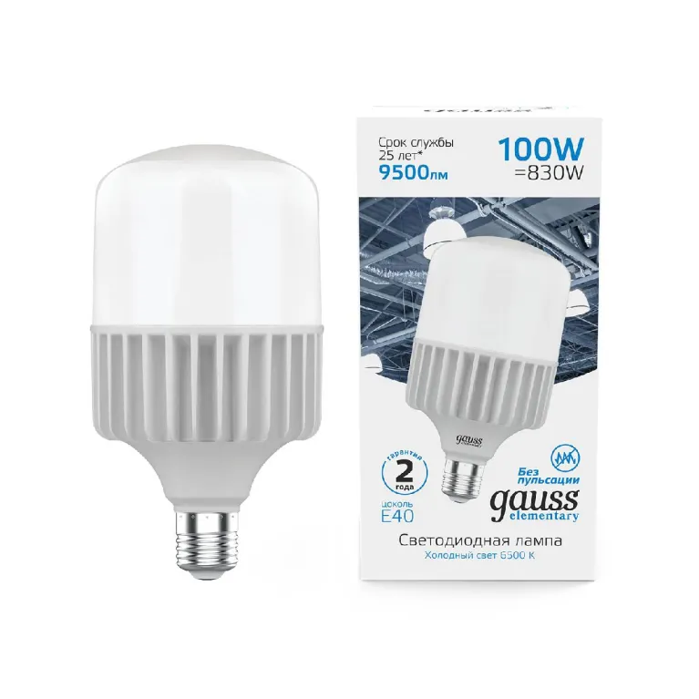 Лампа светодиодная Gauss E40 100W 6500K матовая 63430 в Нижнем Новгороде
