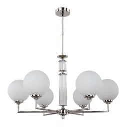 Подвесная люстра Kutek Mood Artu Glass ART-ZW-6 (N) G
