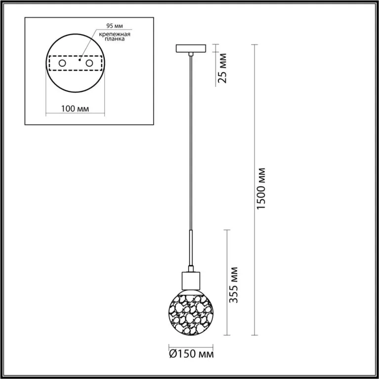 Подвесной светильник Odeon Light Greeni 5026/1 в Нижнем Новгороде