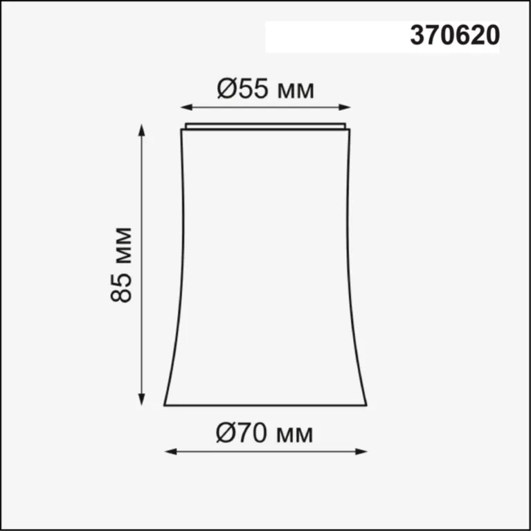 Плафон Novotech Track Black 370620 в Нижнем Новгороде