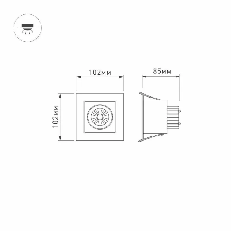 Встраиваемый светильник Arlight CL-KARDAN-S102x102-9W Warm 024126 в Нижнем Новгороде