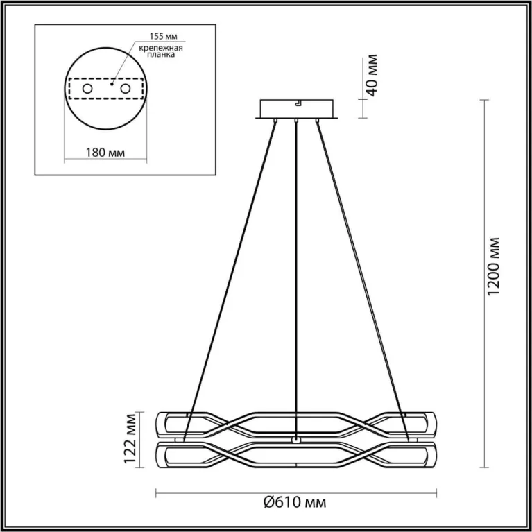 Подвесной светодиодный светильник Odeon Light L-VISION 5000/45L в Нижнем Новгороде