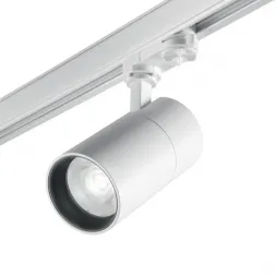 Трековый светодиодный светильник Ideal Lux Quick 21W CRI80 30 3000K WH Dali