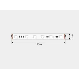 Светодиодная лента SWG 5050 5м IP20 SWG5PT60-24-12-WS2811RGB 00-00032521