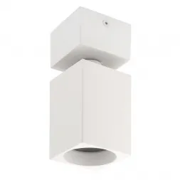 Спот Denkirs DK2035-WH