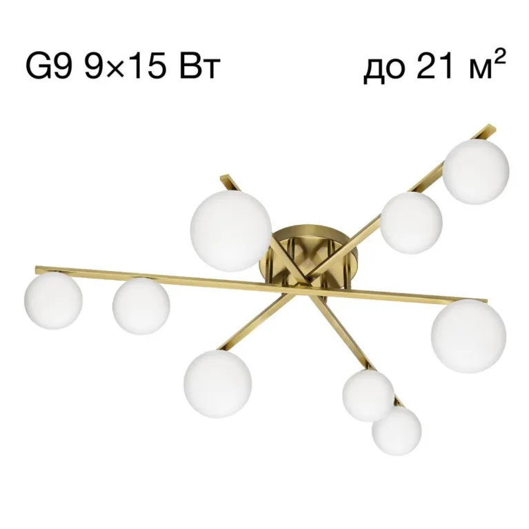Потолочная люстра Citilux Glob CL209293 в Нижнем Новгороде