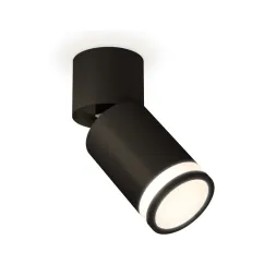Спот Ambrella Light Techno Spot XM6313084 (A2221, C6313, N6221)
