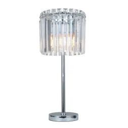 Настольная лампа Moderli Levi V10757-3T