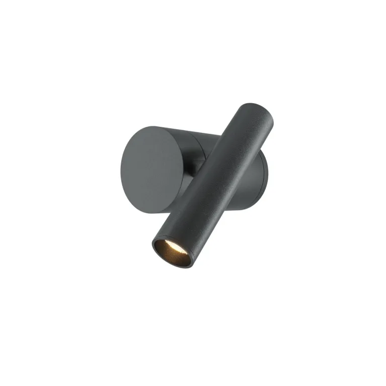 Спот Maytoni Utility MOD433WL-L3B3K1 в Нижнем Новгороде