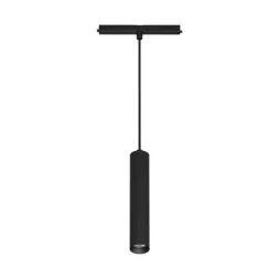 Трековый светодиодный светильник Arlight Mag-Orient-Spot-Hang-R45-12W Day4000 035712