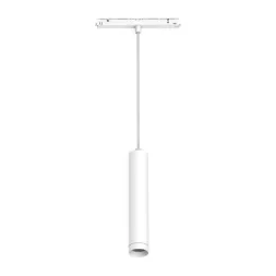 Трековый светодиодный светильник Arlight Mag-Orient-Spot-Hang-R45-12W Warm3000 035830