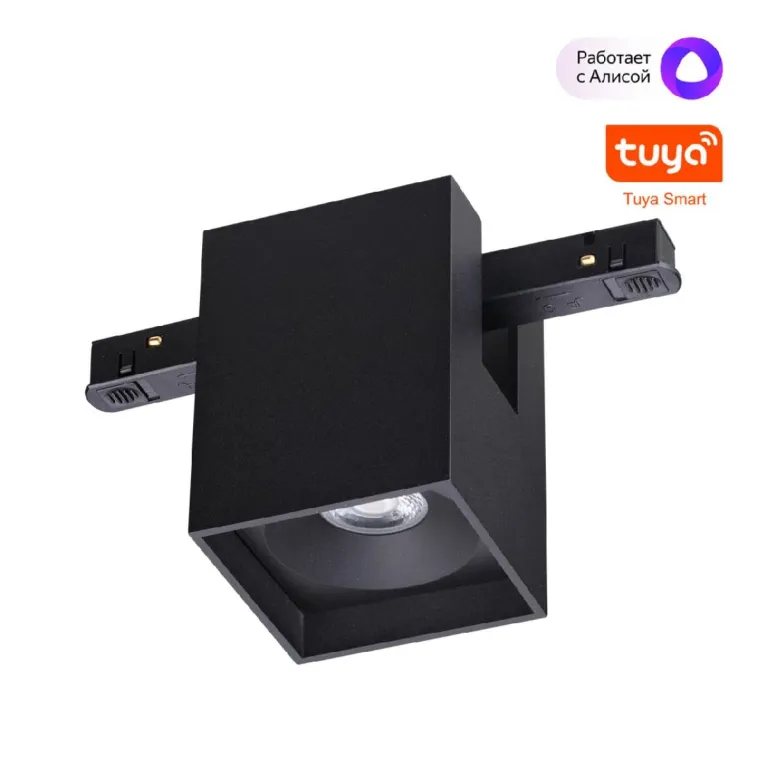 Трековый низковольтный светильник Novotech Shino Flum 359519 в Нижнем Новгороде