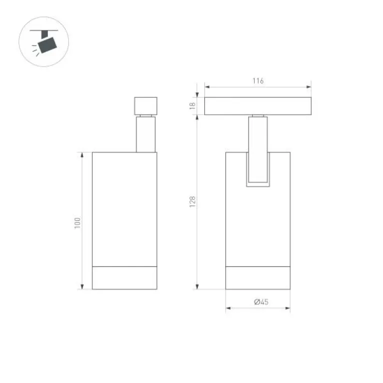 Трековый светодиодный светильник Arlight Mag-Orient-Spot-R45-12W Day4000 035872 в Нижнем Новгороде