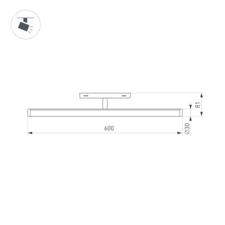 Трековый светодиодный светильник Arlight Mag-Orient-Tube-Turn-L600-20W Day4000 035670 в Нижнем Новгороде