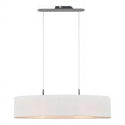 Подвесной светильник Escada 1139/2S White