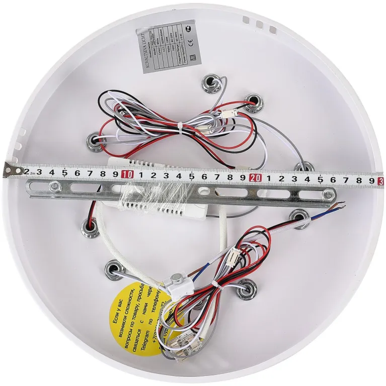 Потолочная светодиодная люстра Natali Kovaltseva High-Tech Led Lamps 82006 в Нижнем Новгороде
