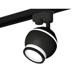 Трековый однофазный светильник с подсветкой Ambrella Light Track System XT1102075 (A2521, C1102, N71