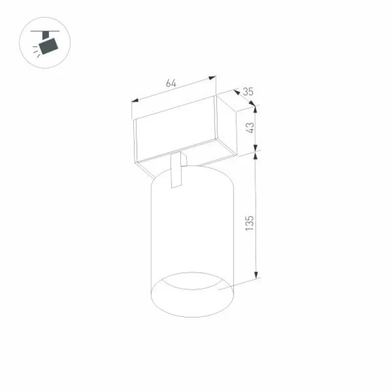 Трековый светодиодный светильник Arlight Mag-Spot-45-R85-12W Day4000 033425 в Нижнем Новгороде