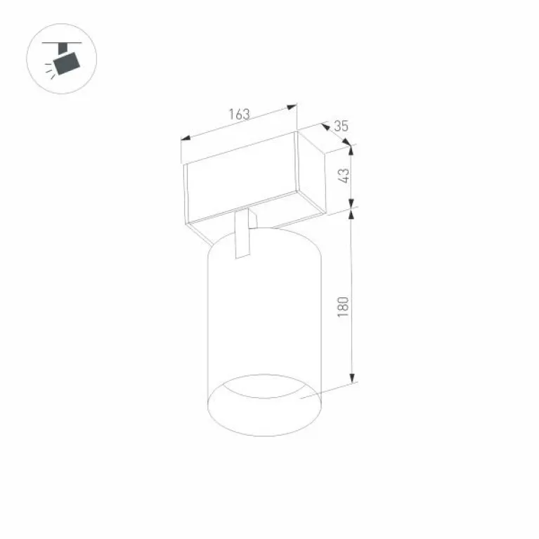 Трековый светодиодный светильник Arlight Mag-Spot-45-R85-25W Day4000 033516 в Нижнем Новгороде