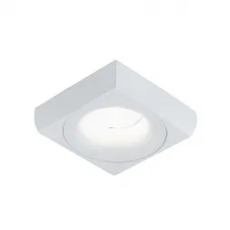 Встраиваемый светильник Ambrella light Classic A891 WH