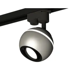 Трековый однофазный светильник с подсветкой Ambrella Light Track System XT1103001 (A2521, C1103, N70