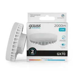 Лампа светодиодная Gauss GX70 21W 4100K матовая 83822