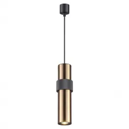 Подвесной светильник Odeon Light Afra 4739/5L