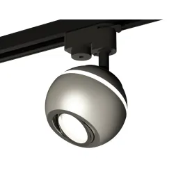 Трековый однофазный светильник с подсветкой Ambrella Light Track System XT1103002 (A2521, C1103, N70