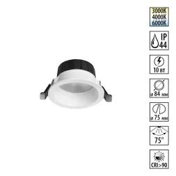 Встраиваемый светильник Novotech Wir Clara 359553